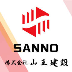 ホームページを開設しました。